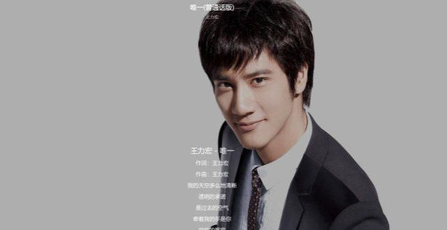 王力宏人设崩塌，李靓蕾深夜发文：你在很多城市都有这样的朋友