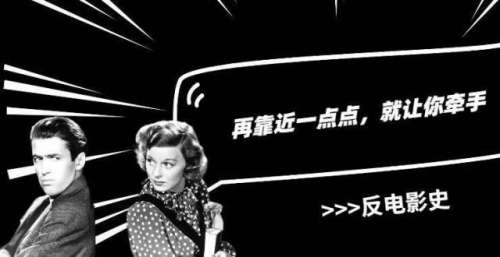 再靠近一点点，就让你牵手｜Soul Mate