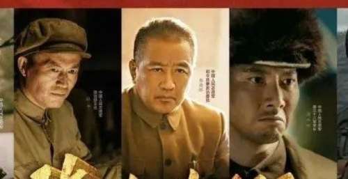 电影《跨过鸭绿江》17日全国献映 看镜头后的黑龙江故事