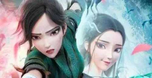 《白蛇2：青蛇劫起》：情之深劫自起，执之所念堕无门