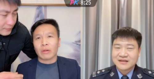 梦幻联动！二龙湖张浩连麦反诈老陈人气破10万，评论却出奇一致