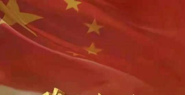 致敬最可爱的人！电影《跨过鸭绿江》上映
