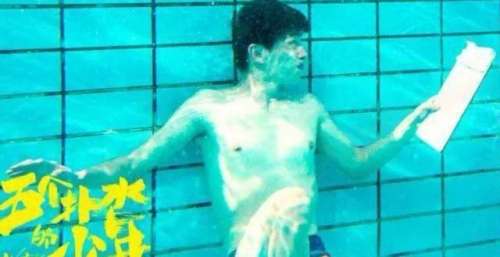 《五个扑水的少年》中国版讲的是什么故事？结局如何？