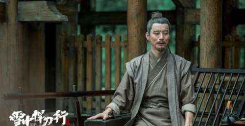 《雪中悍刀行》“老黄”下线，杨皓宇发长文告别角色