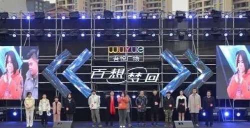 “歌王”争霸再燃“战火”！今天，内江高手各显神通——
