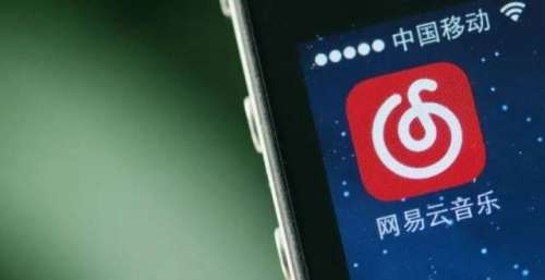网易云有15万个“rapper”
