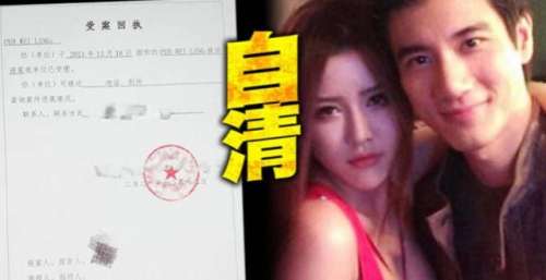 陈建州回避，BY2不敢吭气，徐若瑄新剧受影响，李靓蕾赢得太漂亮
