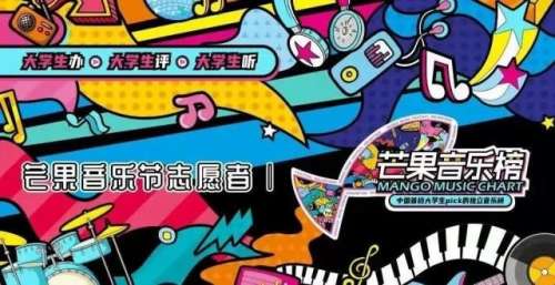 【一周歌单】你与星月 皆可珍藏