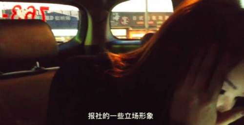 台媒再曝王力宏招嫖细节：女性都是妈妈级，威胁保安禁止走风声