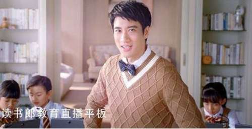 解约王力宏，读书郎：睡早了，英菲尼迪：没睡，宗馥莉：哇，哈哈