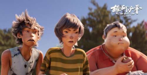 豆瓣8.3，《雄狮少年》热映，口碑炸裂，网友：年度最佳国产动画