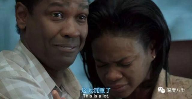 可惜了，《误杀2》还是不行