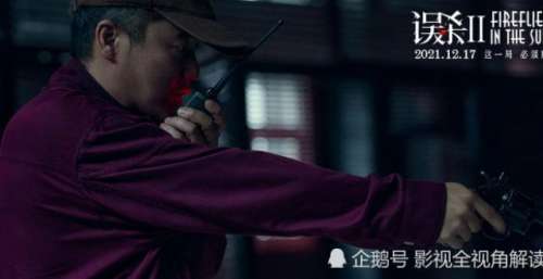 故事升级！肖央携新阵容打造全新父爱故事“误杀”系列