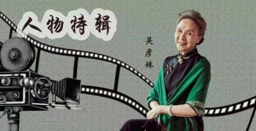 人物特辑｜岁月动人，光彩流金