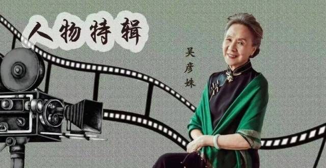 人物特辑｜岁月动人，光彩流金
