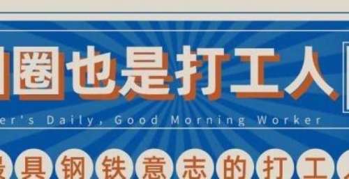 许玮甯官宣结婚，电影《当男人恋爱时》里的CP成真了！