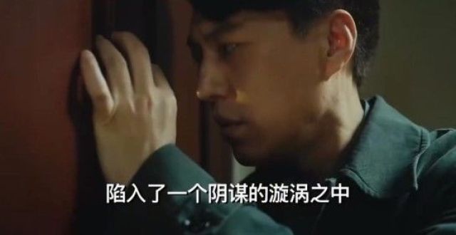 央视年终甩出黑马剧《对手》，连续3天收视爆发，豆瓣五星好评狂夸不停