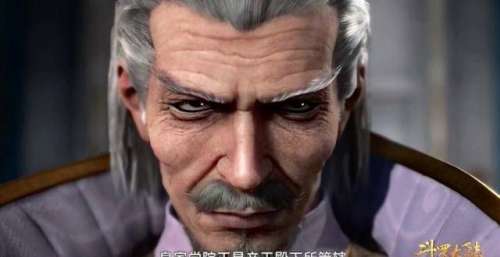斗罗大陆：雪星亲王这么“横”不但因为身份尊贵而且背后有人撑腰