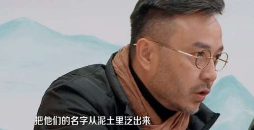 《农民日报》点赞、收视六网第一，这档综艺凭啥这么“横”？