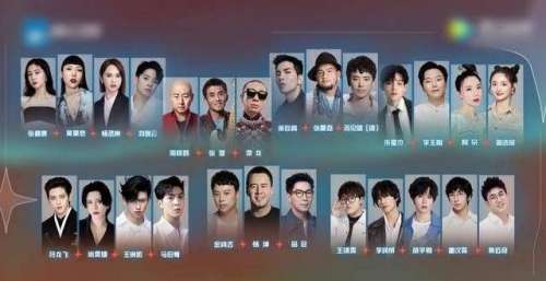阿朵吐槽杨坤“不走颜值派，胖点没关系”，张碧晨高情商解围