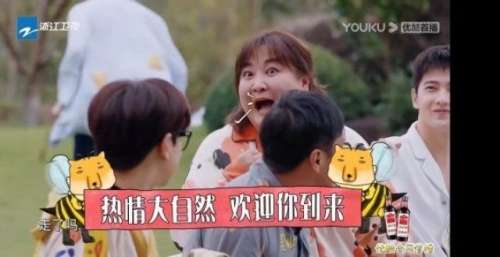 贾玲最初担心和杨洋录综艺，杨洋自认观众缘不好，小细节却显教养