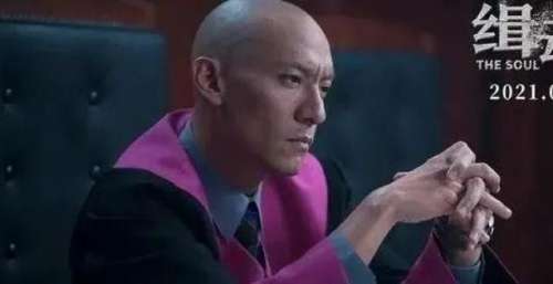 “娱评天下”2021年度盘点：电影中的十大反转