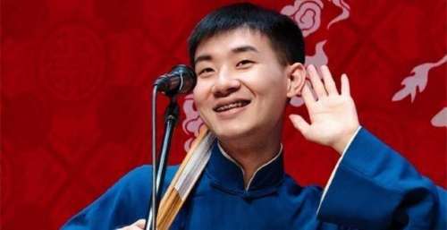 德云社烧饼、栾云平同台，拿云字科同行砸挂，除了陶阳都被说没了