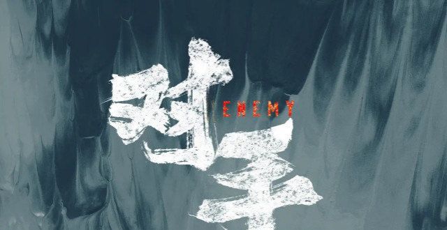 连续多日收视率破1％，观众好评如潮，《对手》成央视年终“王炸”
