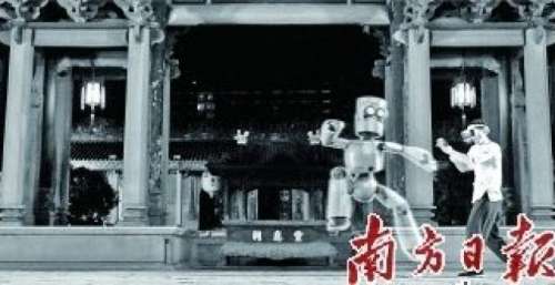展现创新基因 共享科技未来