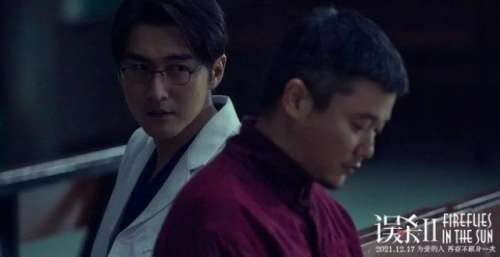 《误杀2》里，比主角更亮眼的配角，陈雨锶、宋洋演技绝了！