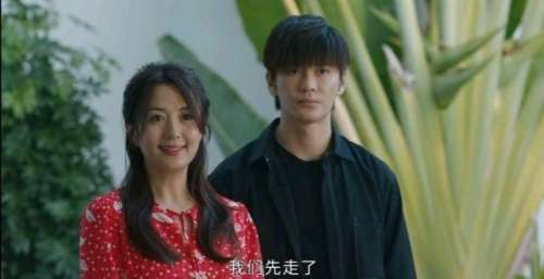 《女心理师》大结局！4个女人4种结局，结尾中的贺顿信息量很大