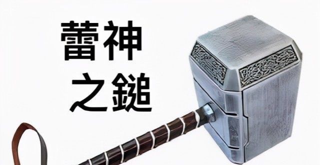 李靓蕾哥哥发声：例举7条王力宏的错误，再次帮妹妹实锤他
