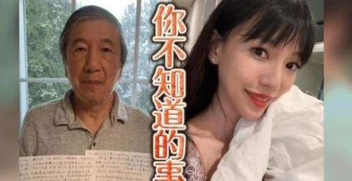 王力宏风波后朋友圈反应不一：黄子佼打太极，刘畊宏替周杰伦表态