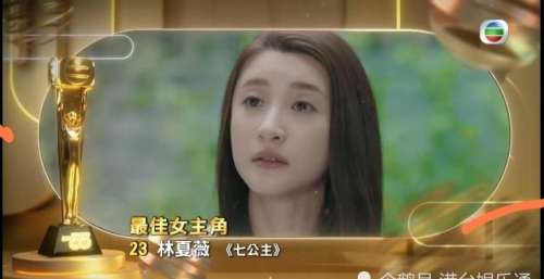 TVB颁奖礼最后5强诞生！视帝“造马”嫌疑大，视后名单大体公正