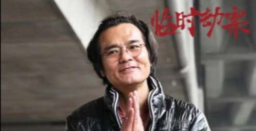 56岁郭富城又一新片杀青！男神油头造型抢镜，系鳄鱼腰带又演悍匪