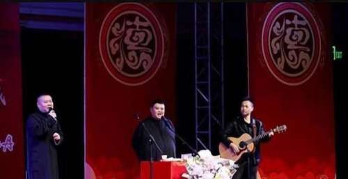 岳云鹏专场演出送别观众时必唱的歌，改编自美国民谣，听哭很多人