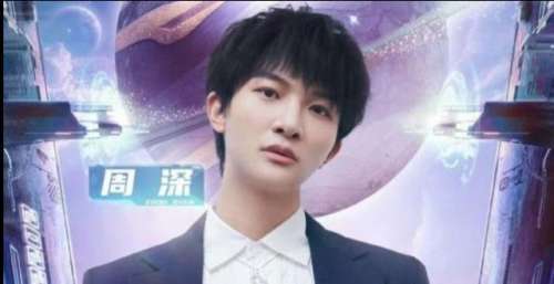 江苏卫视跨年演唱会宣首波阵容！航天人加盟，汪海林称赞去流量化