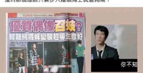 赔了夫人又折钱，王力宏怂得太迟了