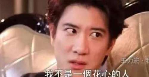 突然宣布！王力宏，终于认怂！