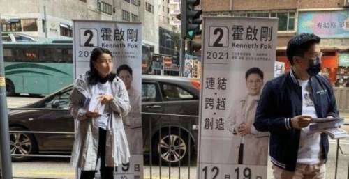 郭晶晶为夫街上发传单揽人气！夫唱妇随成体坛佳话