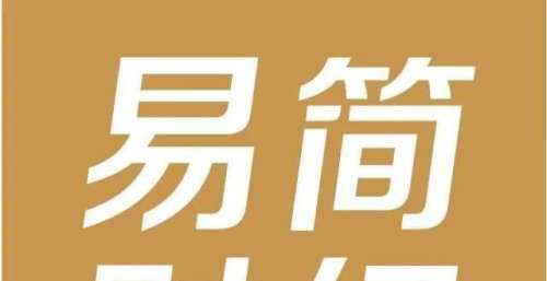王力宏出事，英菲尼迪最惨，连续三次翻车！