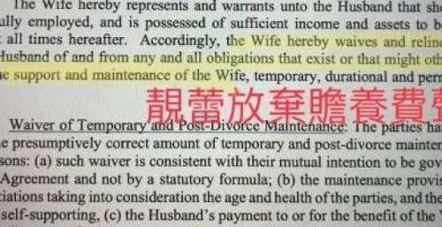 李靓蕾回应：可耻的王力宏，半夜两点还要，持续撒谎欺骗大众