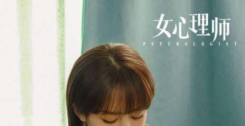 新剧《苍穹之北》将于明年初开机，杨紫加盟出演女主，男主邀请的也是实力派