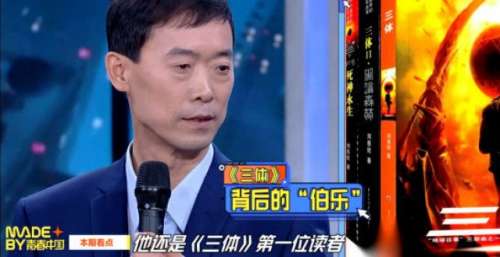 《天天向上》再出“王炸”，集结大咖解释元宇宙，难怪口碑这么好