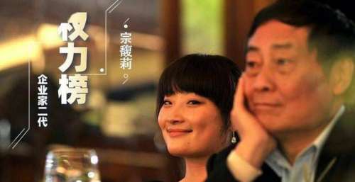 王力宏事件连锁反应：歌曲热度飙升，娃哈哈销量暴涨！