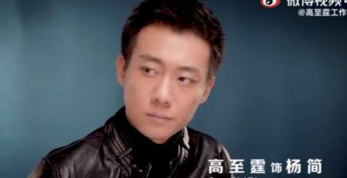 梦幻联动！龚俊新剧海报官宣，谁注意高至霆的眼神杀？太有戏了