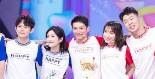 网传快本改名回归，快乐家族只剩何炅一人，一个时代真的落幕了！