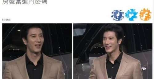 台媒曝王力宏疑与聊天记录！内容劲爆，引发热议