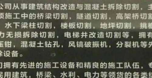 文桥陈家大老爷一代枭雄，武功高强！与李宗仁、白崇禧同窗！