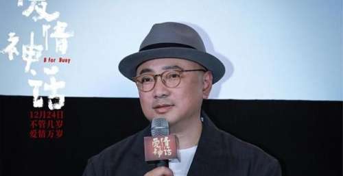 《爱情神话》首次公开放映，“沪上老友记”率先温暖岁末